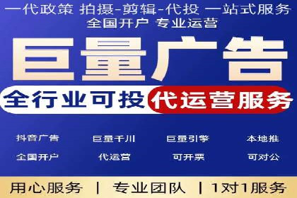 小红书信息流营销案例：如何打造爆款内容
